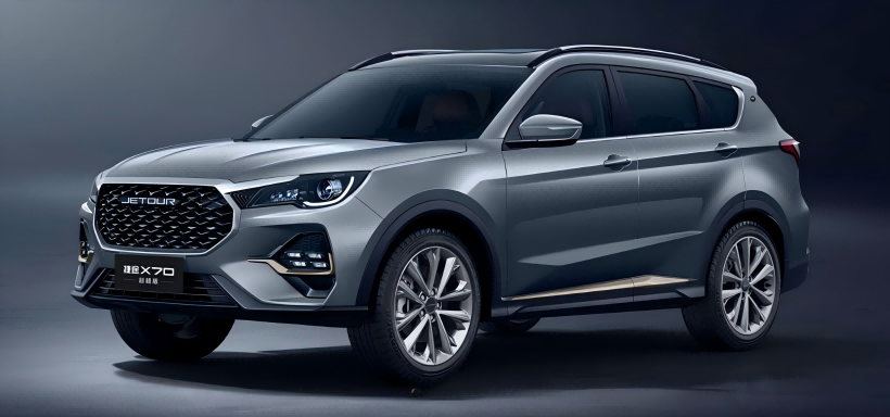 Jetour X70 Beyond Edition har introducerat flera rabatter, med priser som nu börjar på 106 900 yuan.