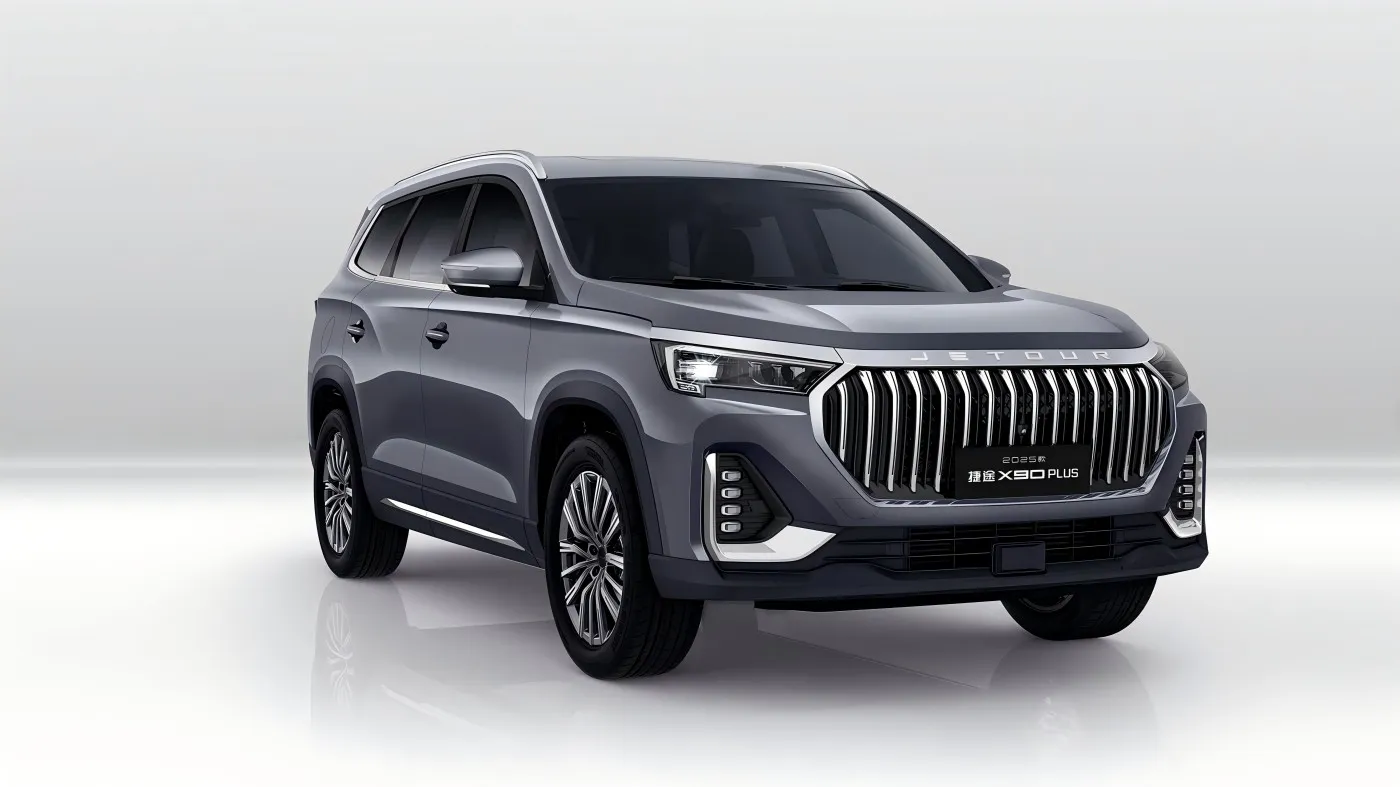 2025 Jetour X90 Plus lanseras till ett startpris på 116 900 yuan, med mer än 20 uppgraderingar av kvalitet.