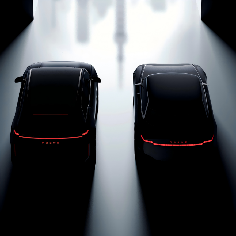 De två Roewe -konceptbilarna skulle debutera på Shanghai Auto Show. Teaser -bilderna av de två Roewe -konceptbilarna har släppts. Har de väckt din nyfikenhet?