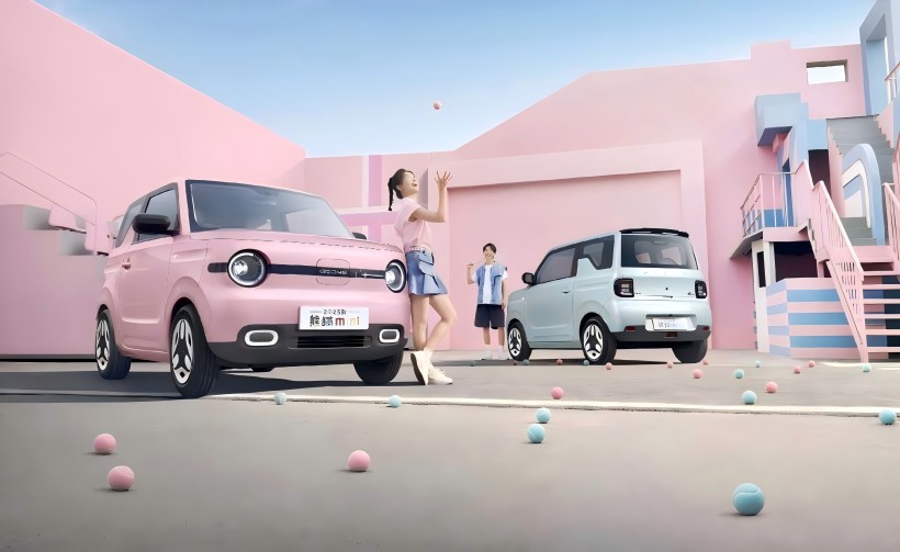 2025 Panda Mini Yuanqi Bear lanseras med en begränsad inköpspris på 44 900 yuan och ett intervall på 210 kilometer.
